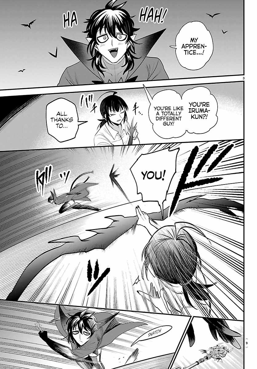 Read Mairimashita Iruma kun Manga Online
