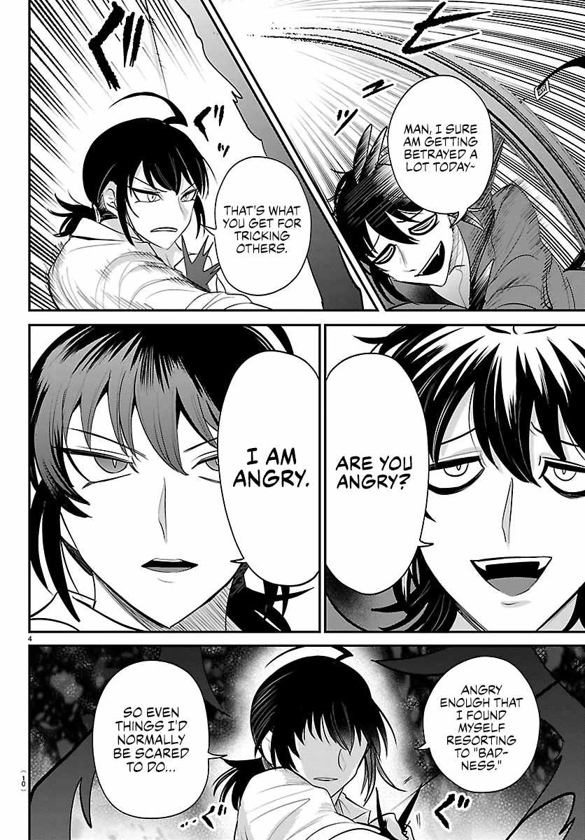 Read Mairimashita Iruma kun Manga Online