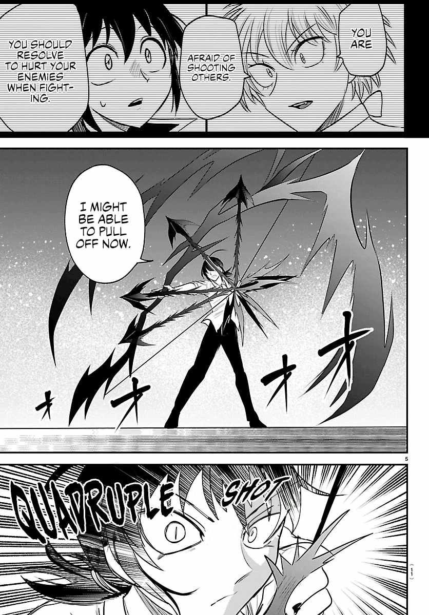 Read Mairimashita Iruma kun Manga Online