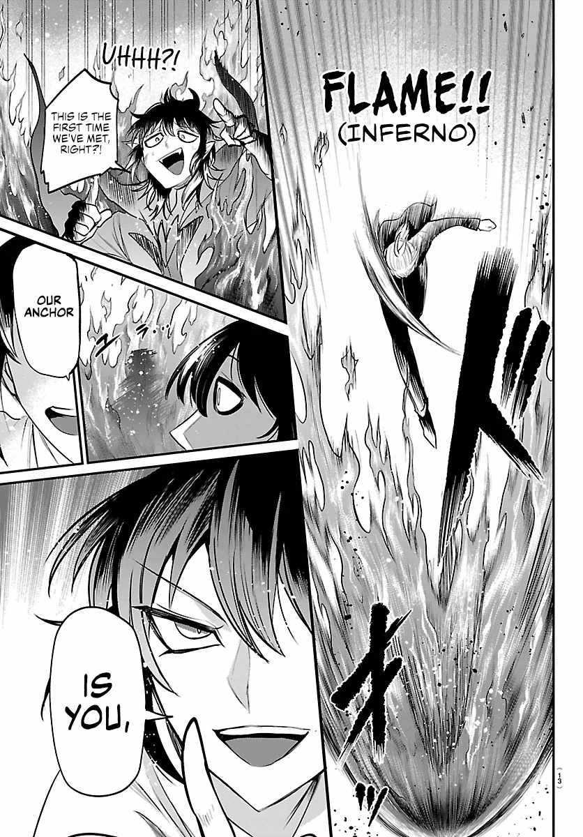 Read Mairimashita Iruma kun Manga Online