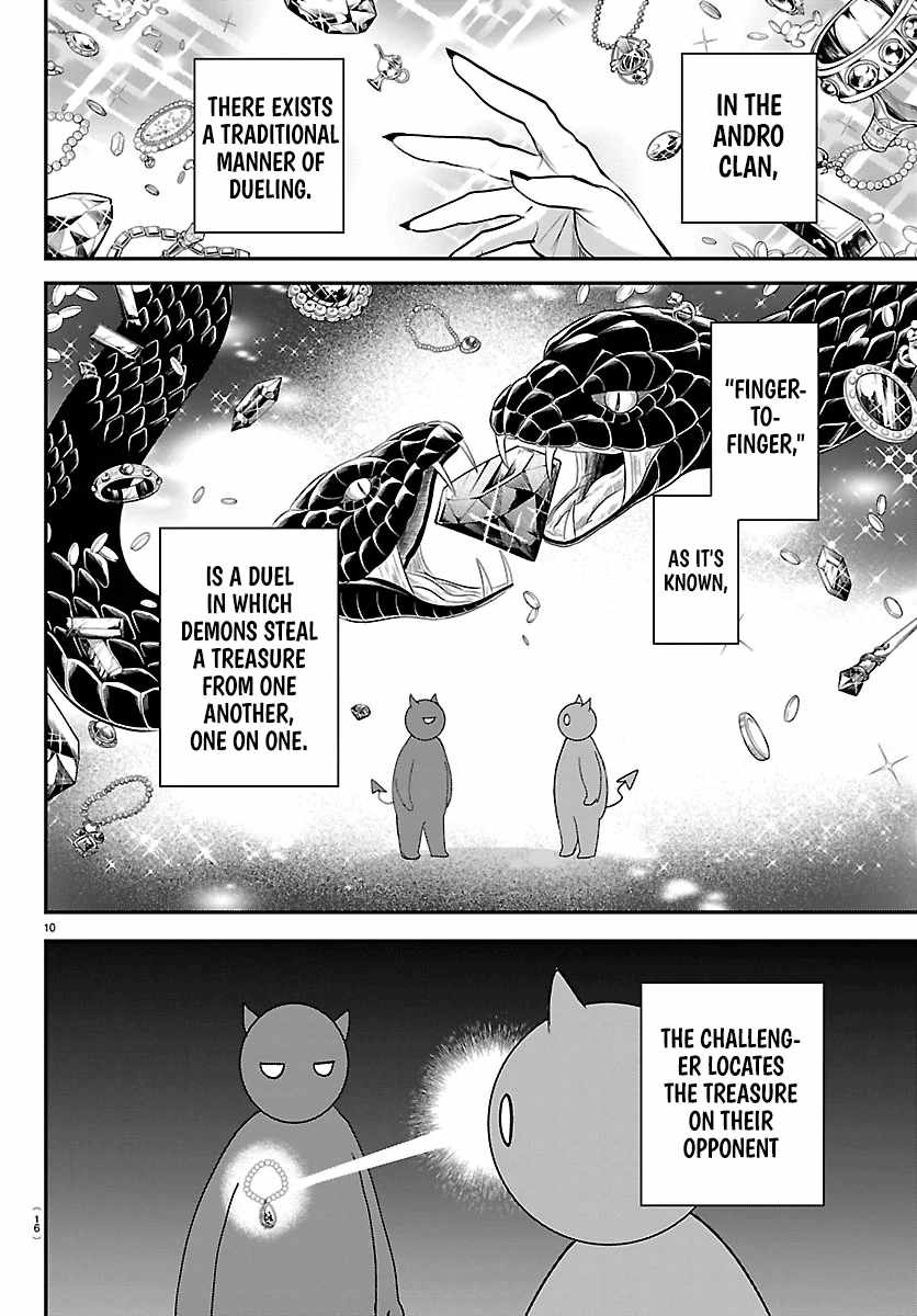 Read Mairimashita Iruma kun Manga Online