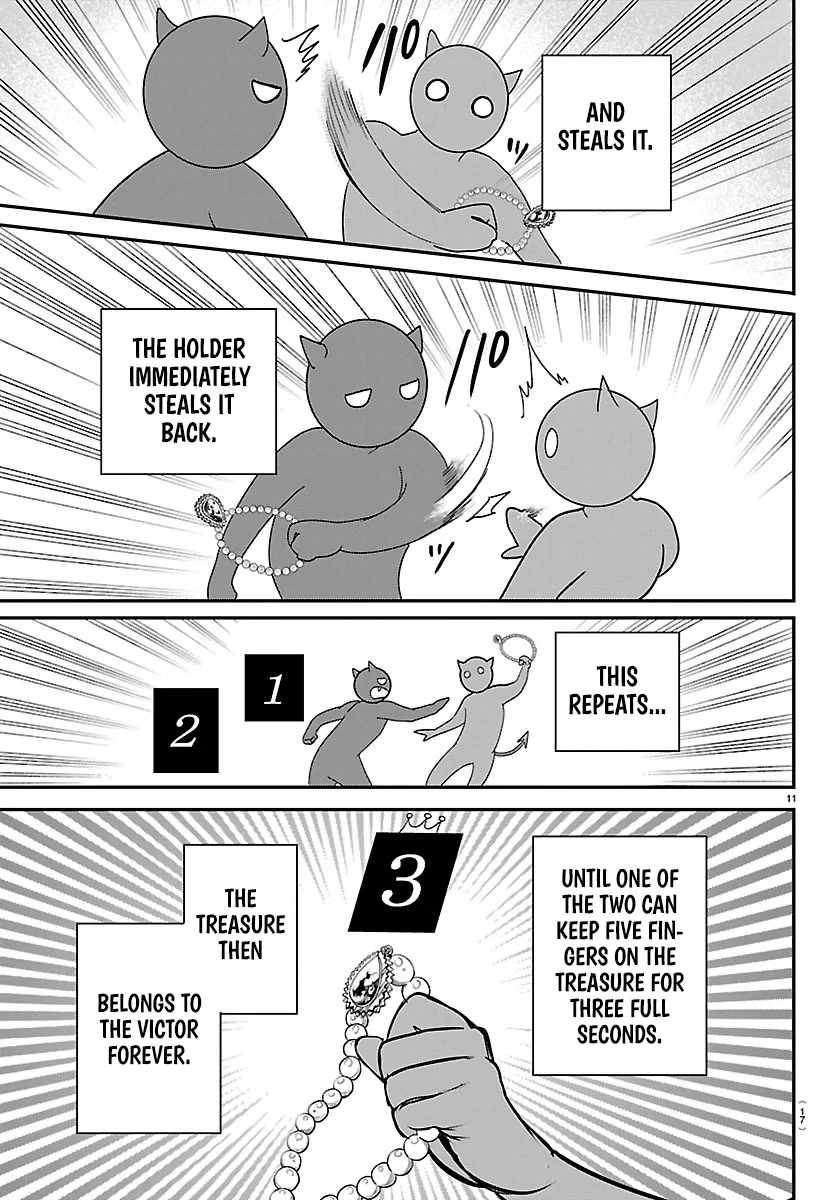 Read Mairimashita Iruma kun Manga Online