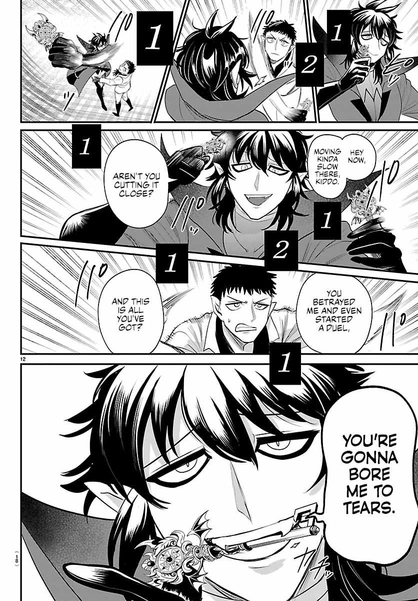 Read Mairimashita Iruma kun Manga Online