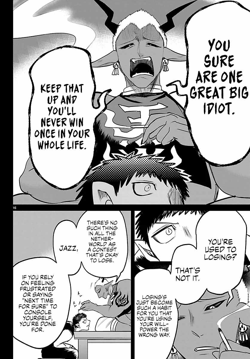 Read Mairimashita Iruma kun Manga Online