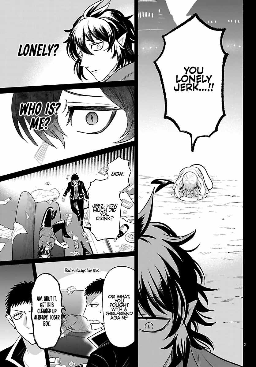 Read Mairimashita Iruma kun Manga Online