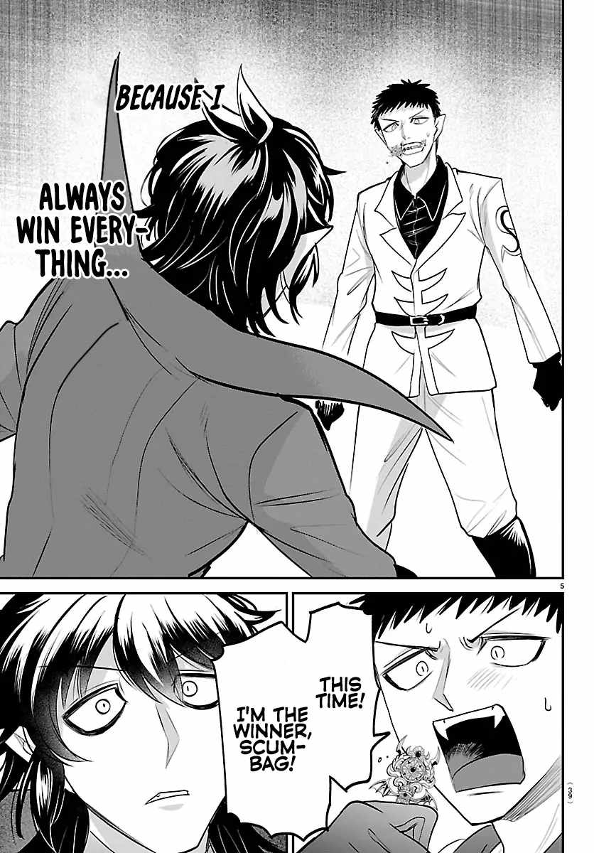 Read Mairimashita Iruma kun Manga Online