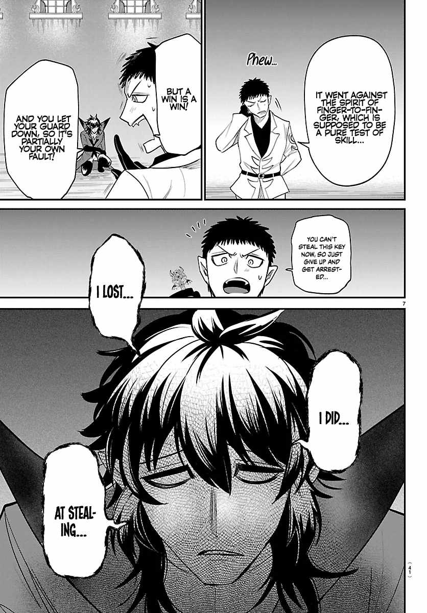 Read Mairimashita Iruma kun Manga Online