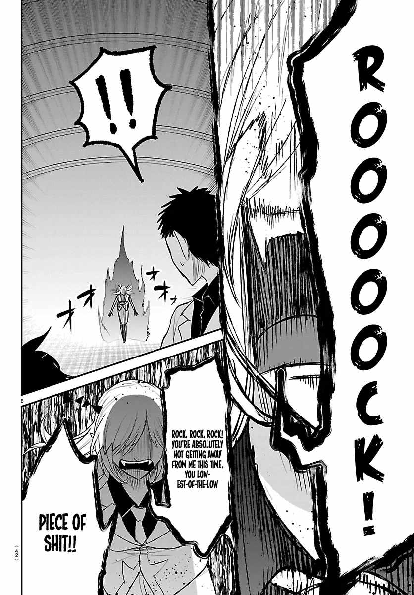 Read Mairimashita Iruma kun Manga Online