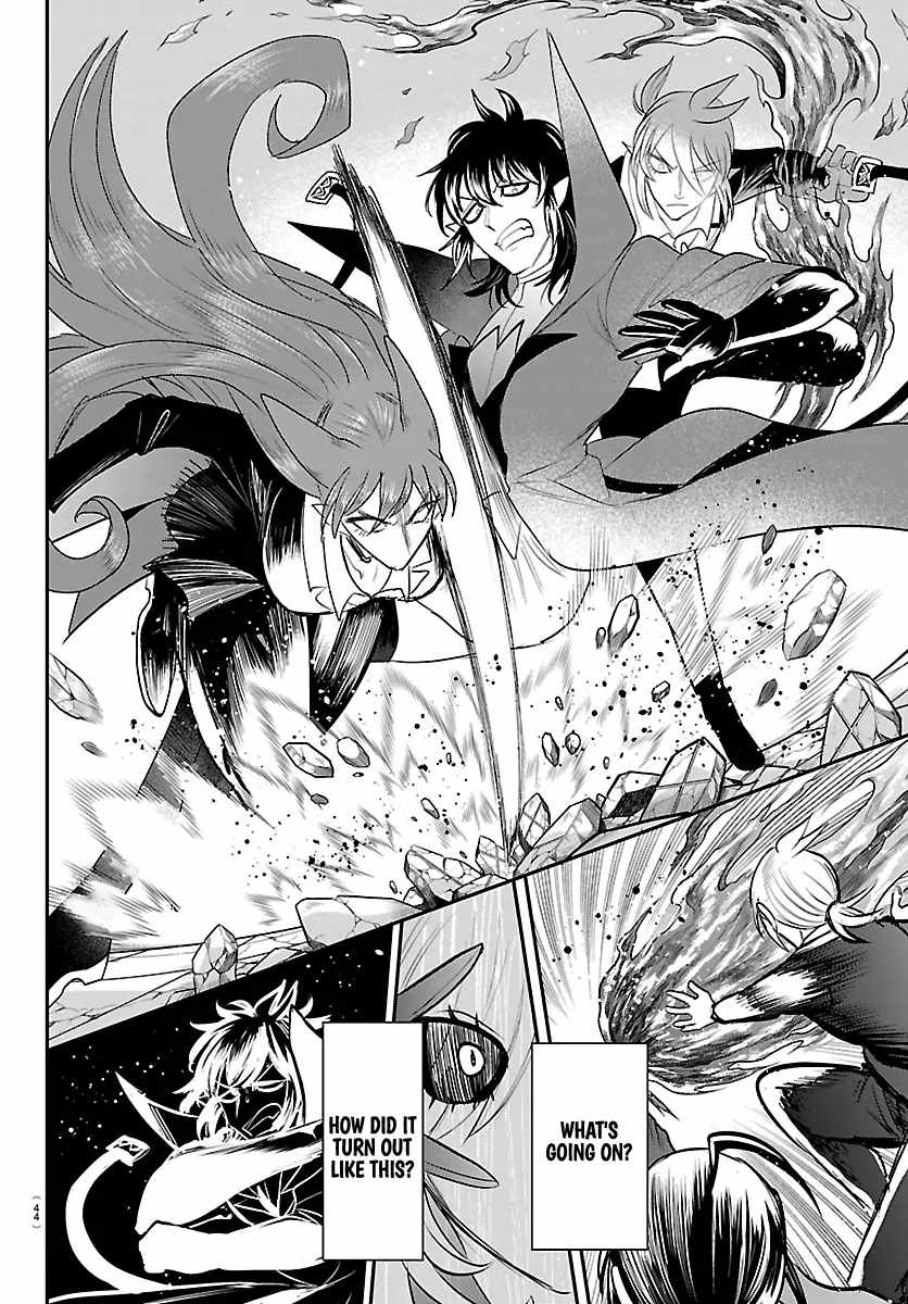 Read Mairimashita Iruma kun Manga Online