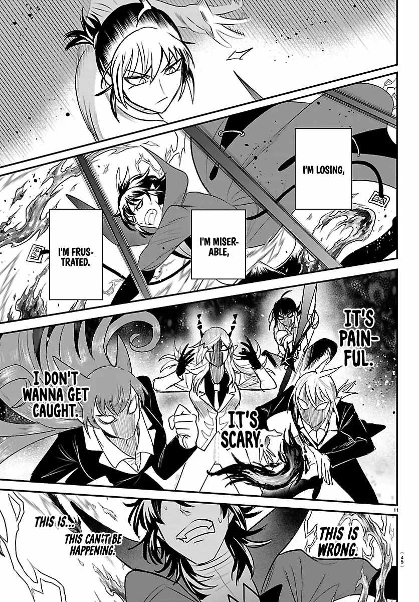 Read Mairimashita Iruma kun Manga Online