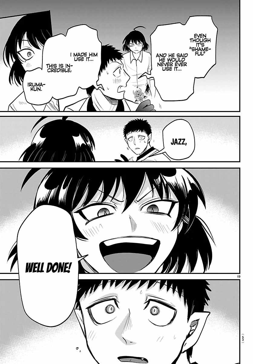 Read Mairimashita Iruma kun Manga Online