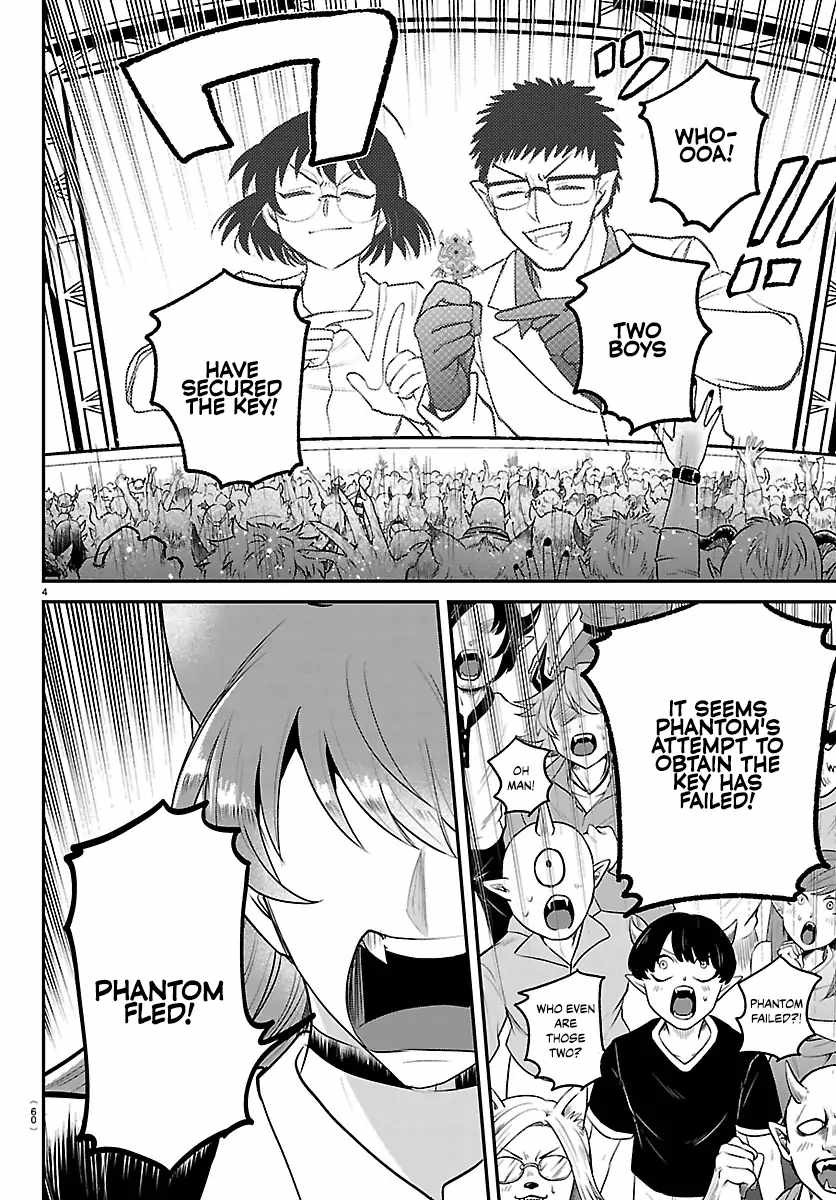 Read Mairimashita Iruma kun Manga Online
