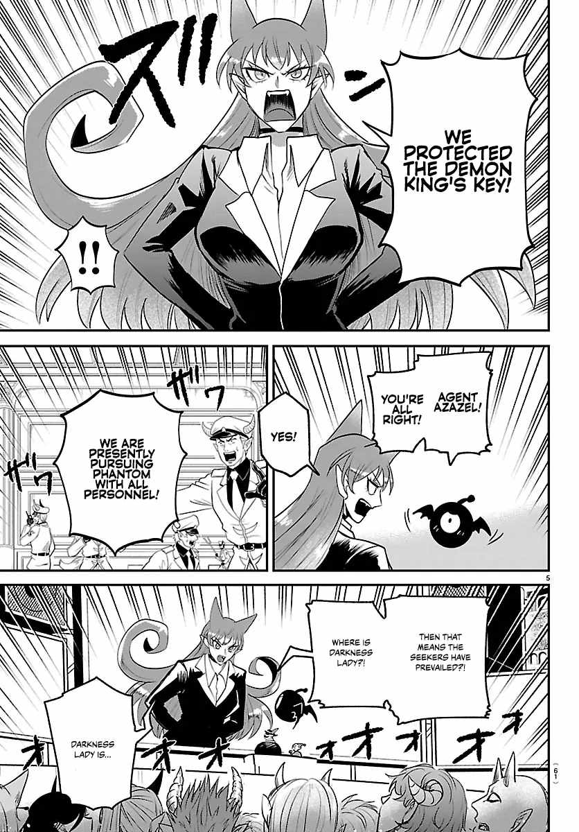 Read Mairimashita Iruma kun Manga Online