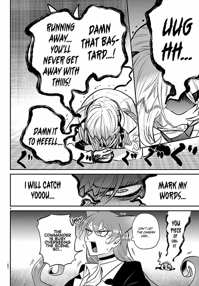 Read Mairimashita Iruma kun Manga Online