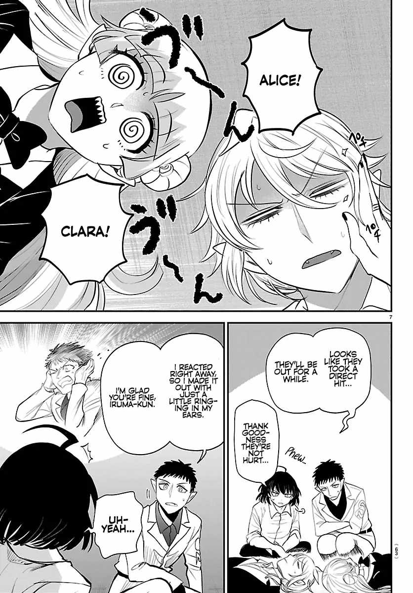 Read Mairimashita Iruma kun Manga Online