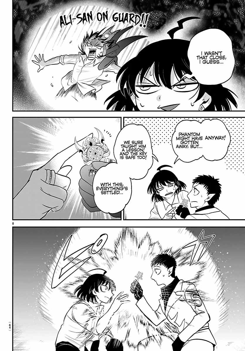 Read Mairimashita Iruma kun Manga Online