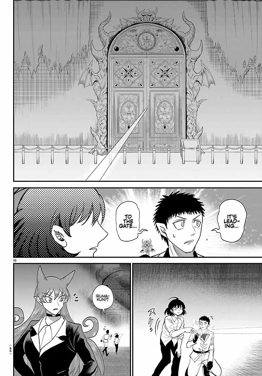 Read Mairimashita Iruma kun Manga Online