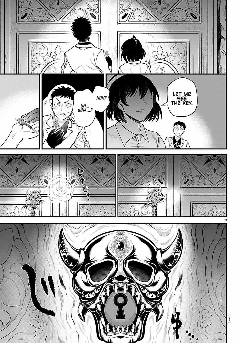 Read Mairimashita Iruma kun Manga Online