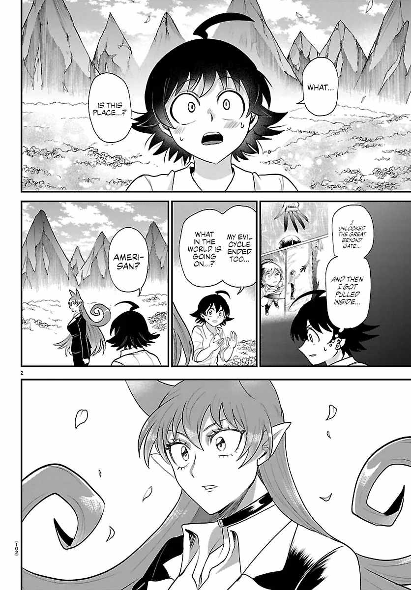 Read Mairimashita Iruma kun Manga Online