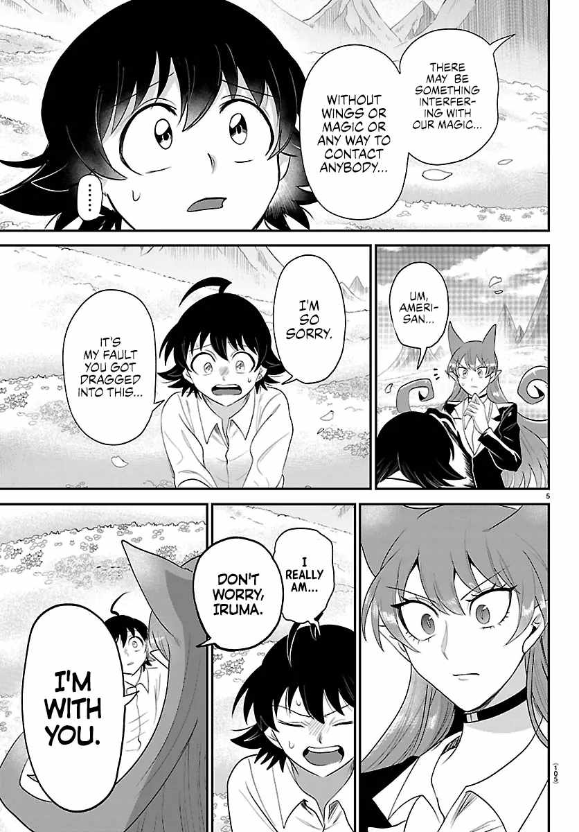 Read Mairimashita Iruma kun Manga Online