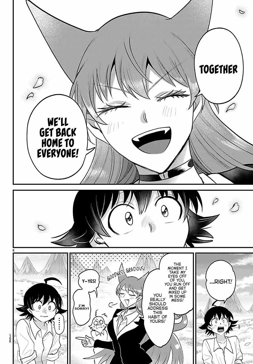 Read Mairimashita Iruma kun Manga Online