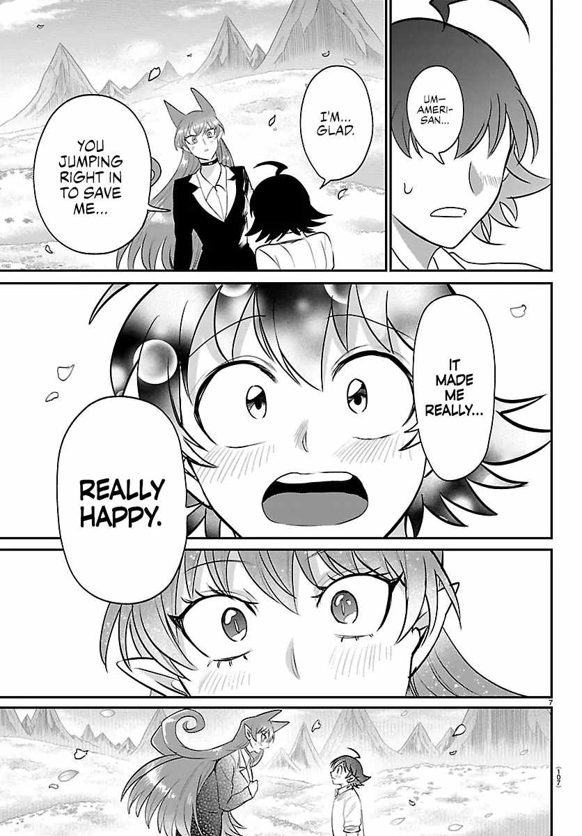 Read Mairimashita Iruma kun Manga Online