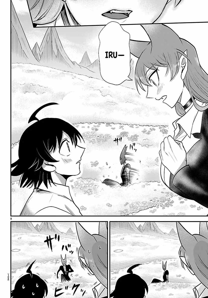 Read Mairimashita Iruma kun Manga Online