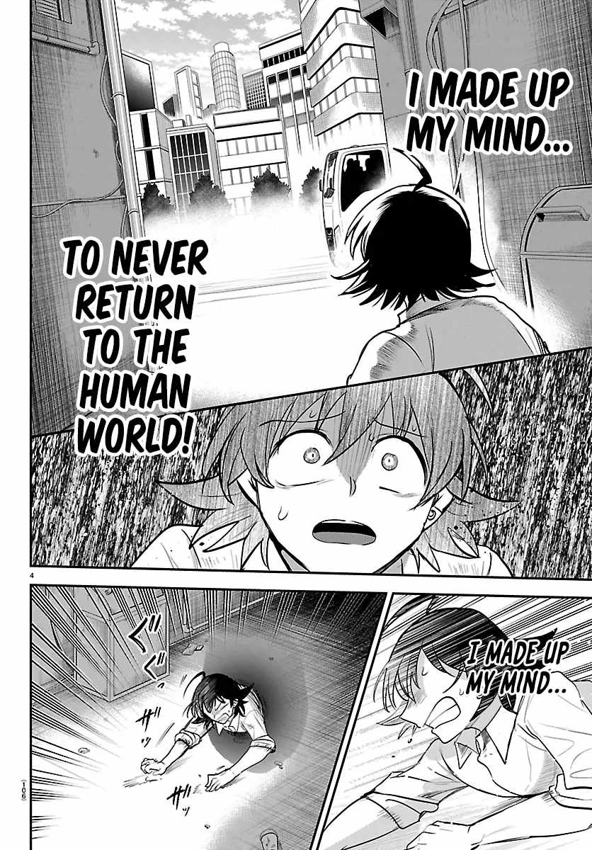 Read Mairimashita Iruma kun Manga Online