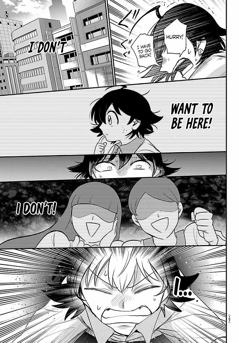 Read Mairimashita Iruma kun Manga Online