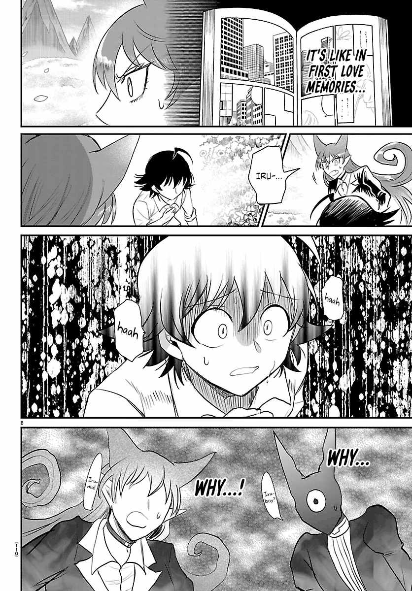 Read Mairimashita Iruma kun Manga Online