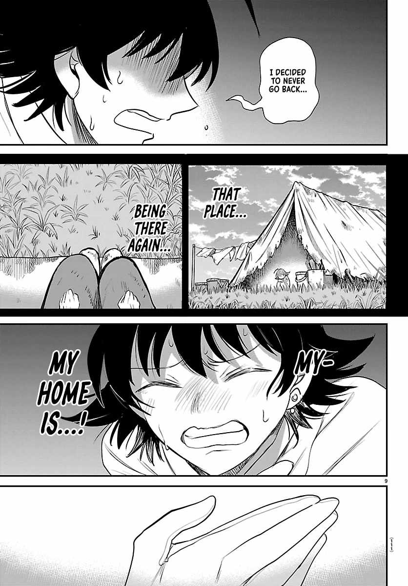 Read Mairimashita Iruma kun Manga Online
