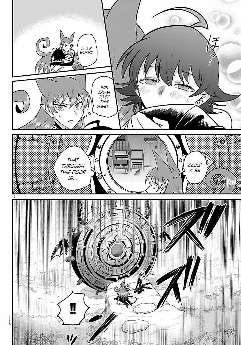 Read Mairimashita Iruma kun Manga Online