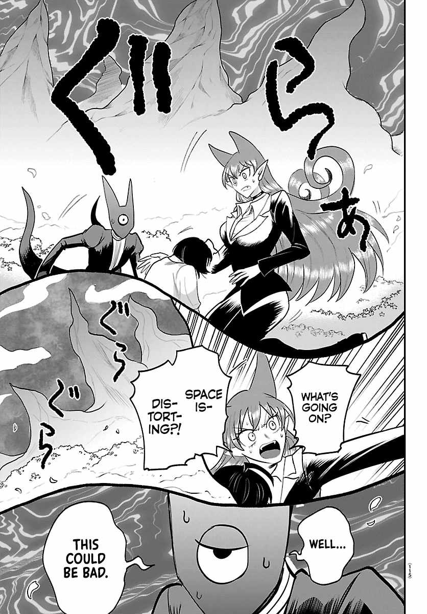 Read Mairimashita Iruma kun Manga Online