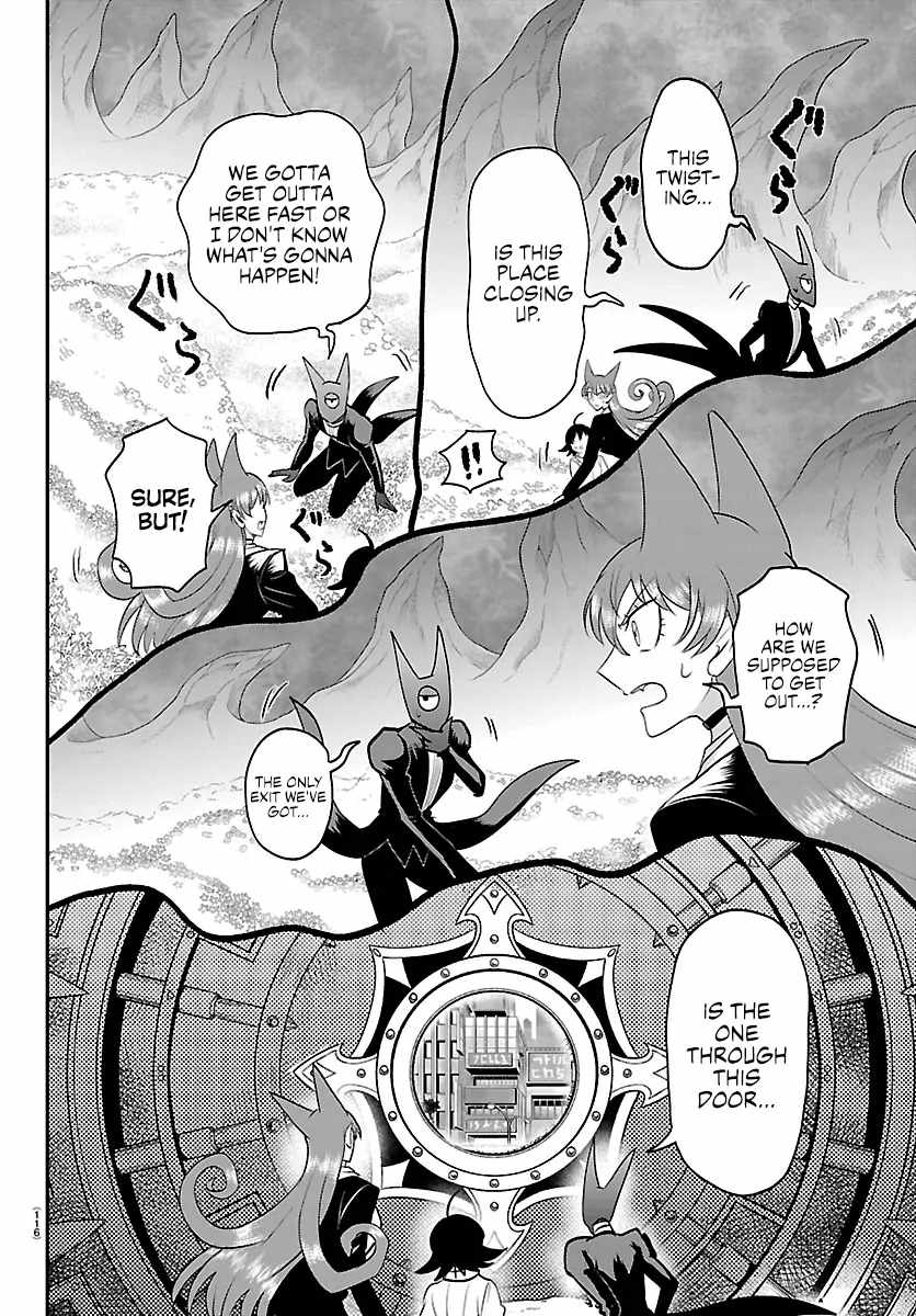 Read Mairimashita Iruma kun Manga Online