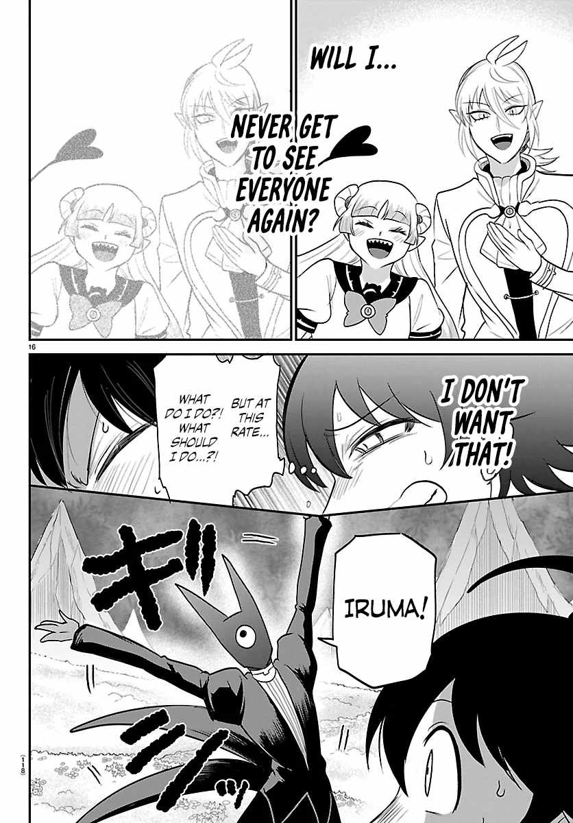 Read Mairimashita Iruma kun Manga Online