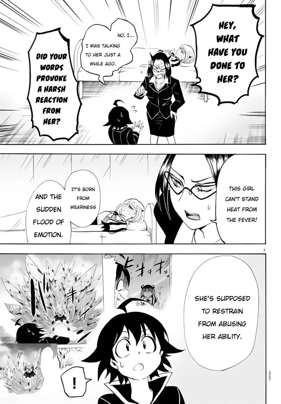 Read Mairimashita Iruma kun Manga Online