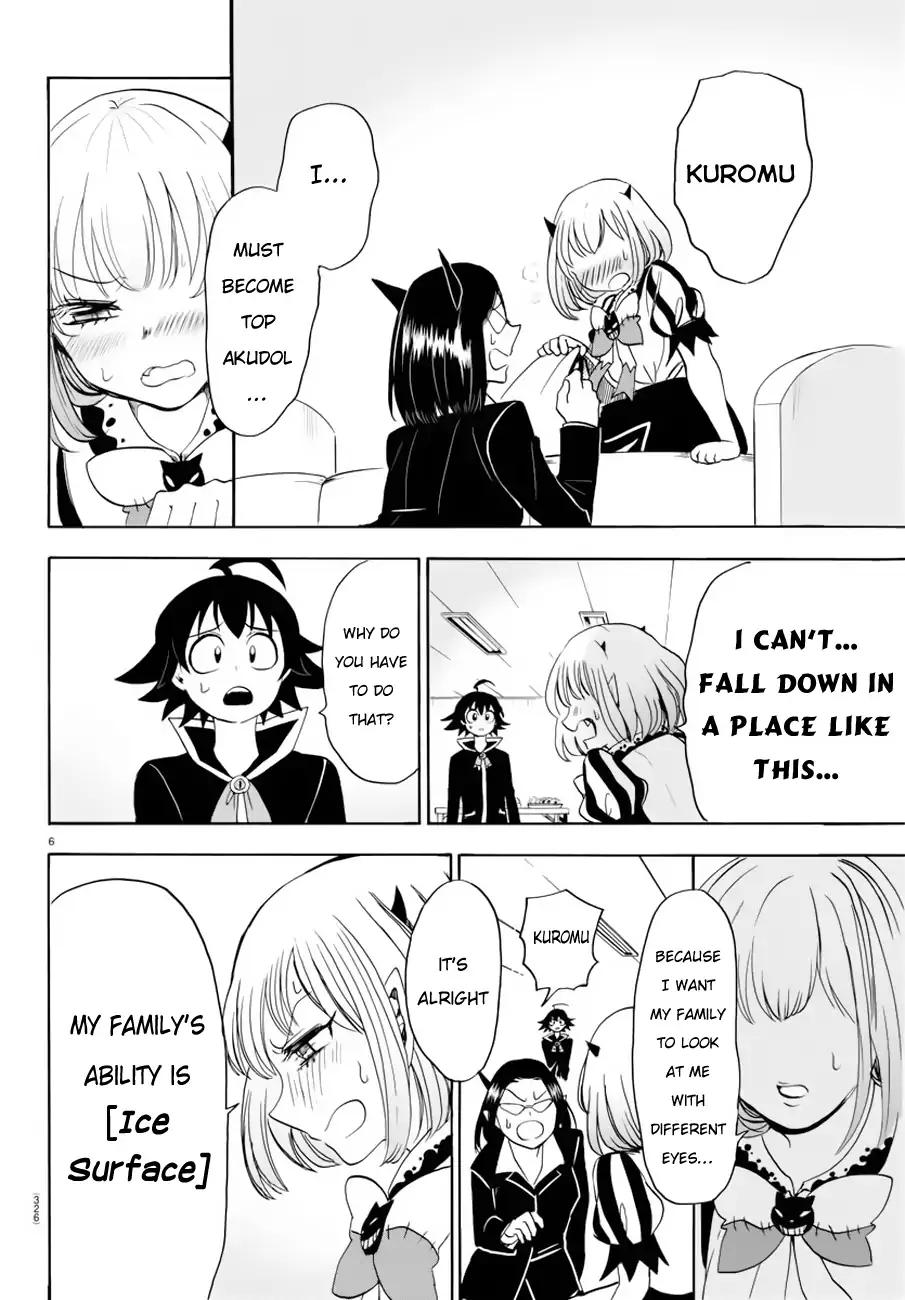 Read Mairimashita Iruma kun Manga Online