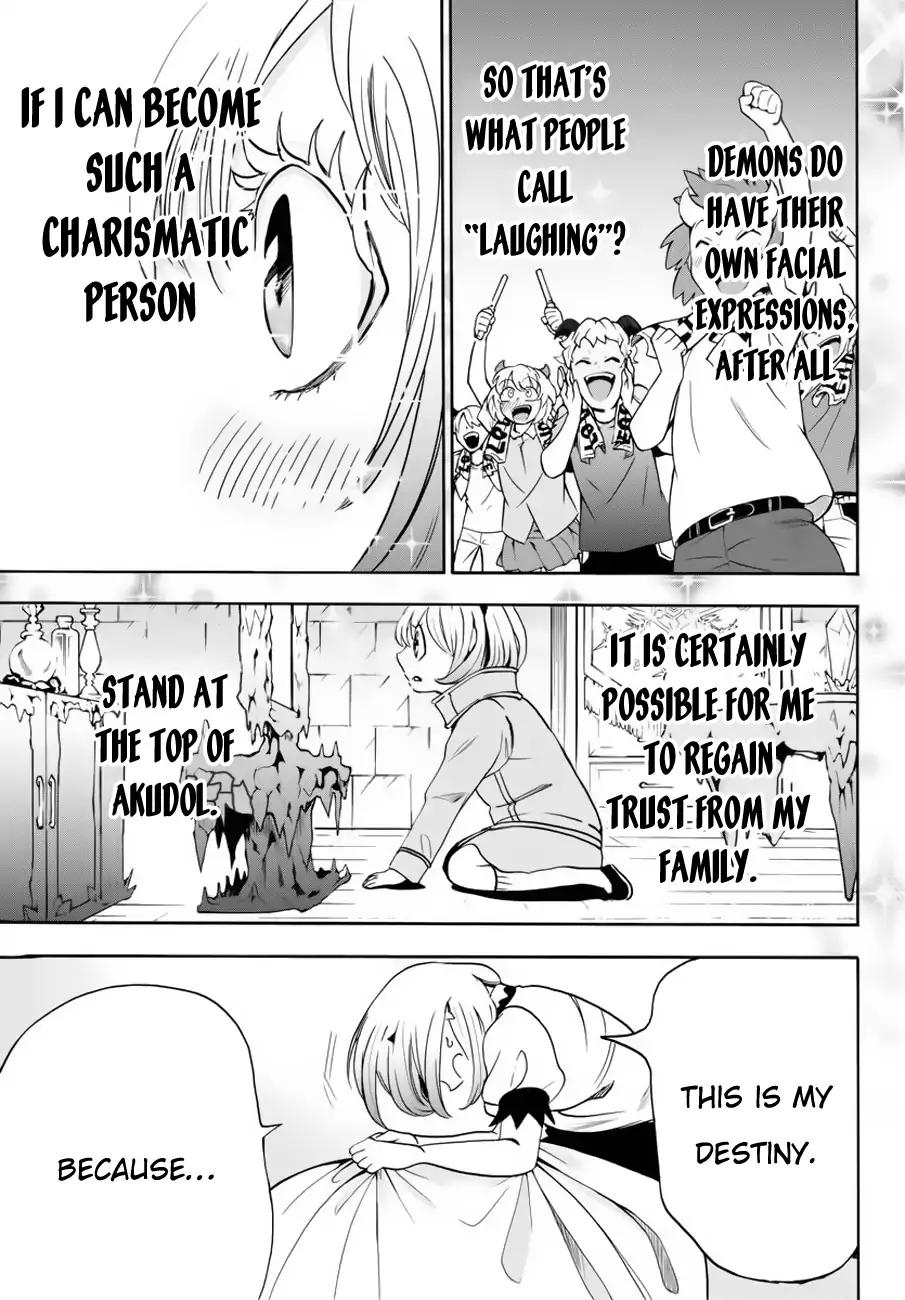 Read Mairimashita Iruma kun Manga Online