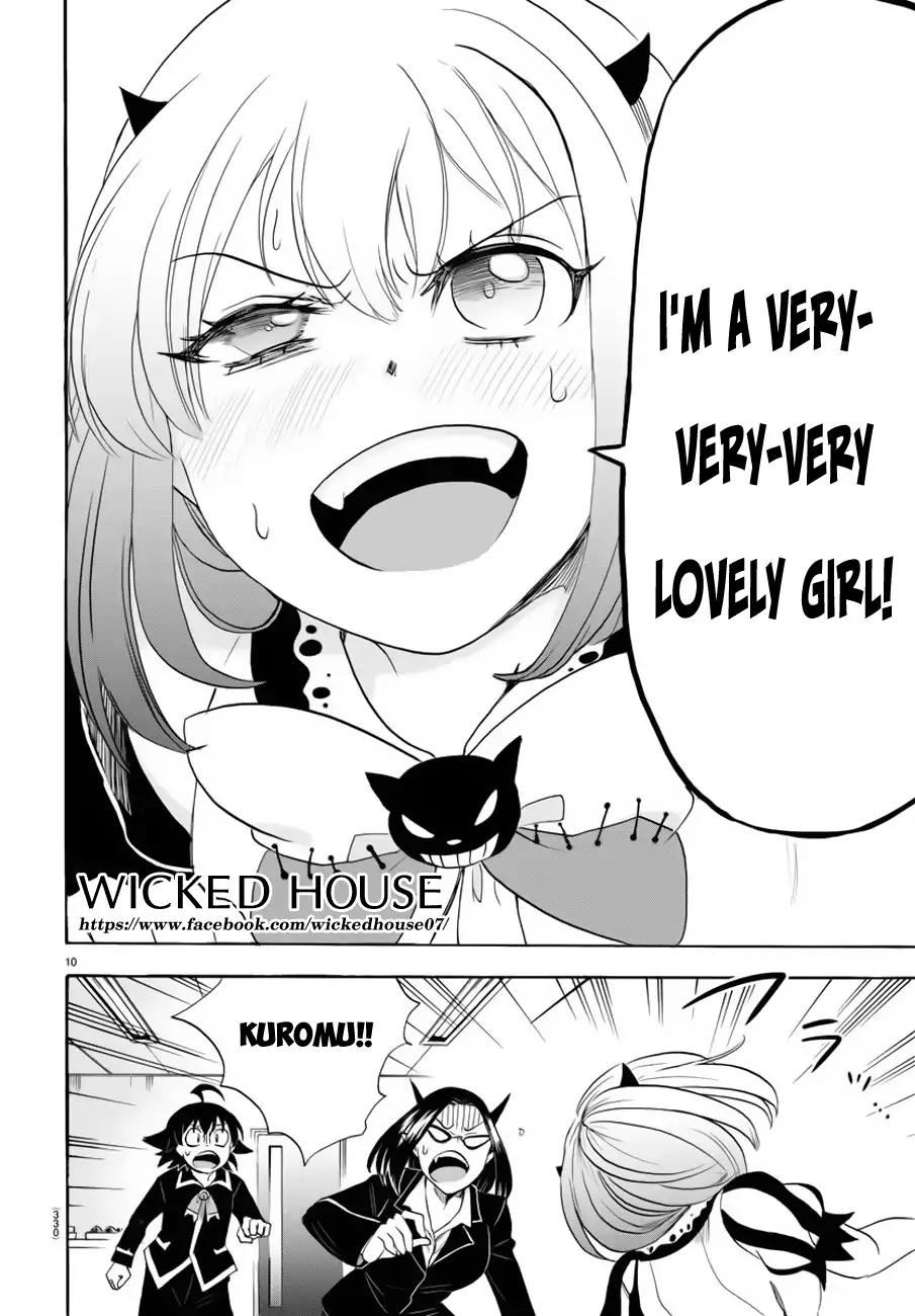 Read Mairimashita Iruma kun Manga Online