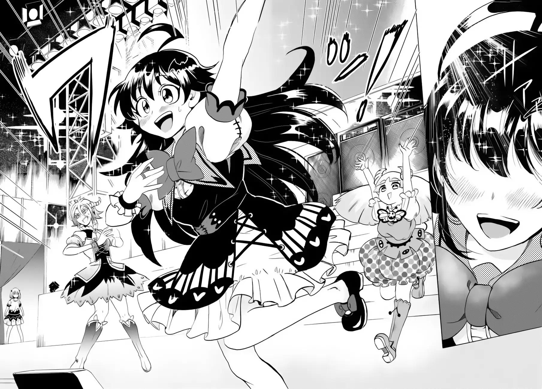 Read Mairimashita Iruma kun Manga Online