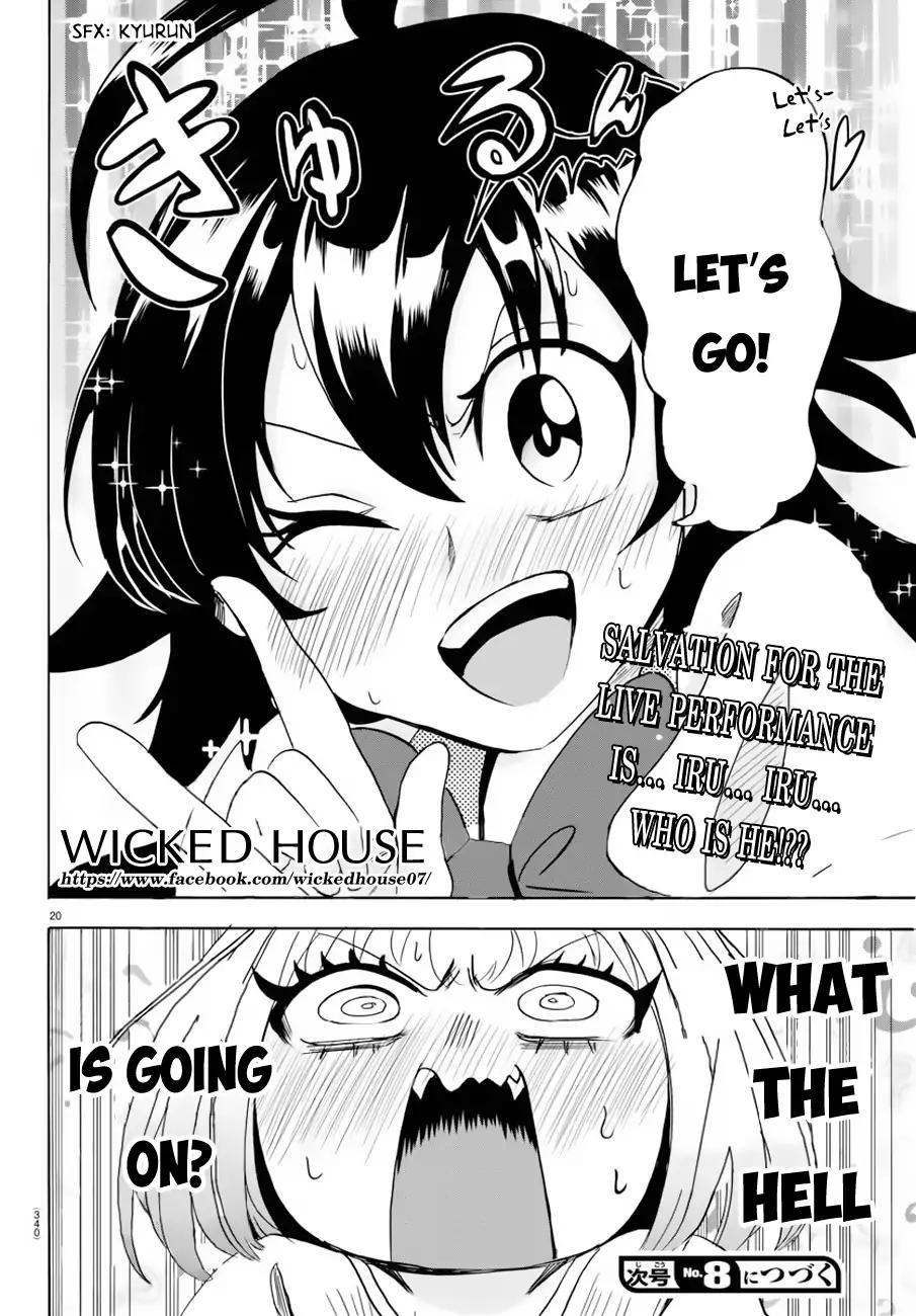 Read Mairimashita Iruma kun Manga Online