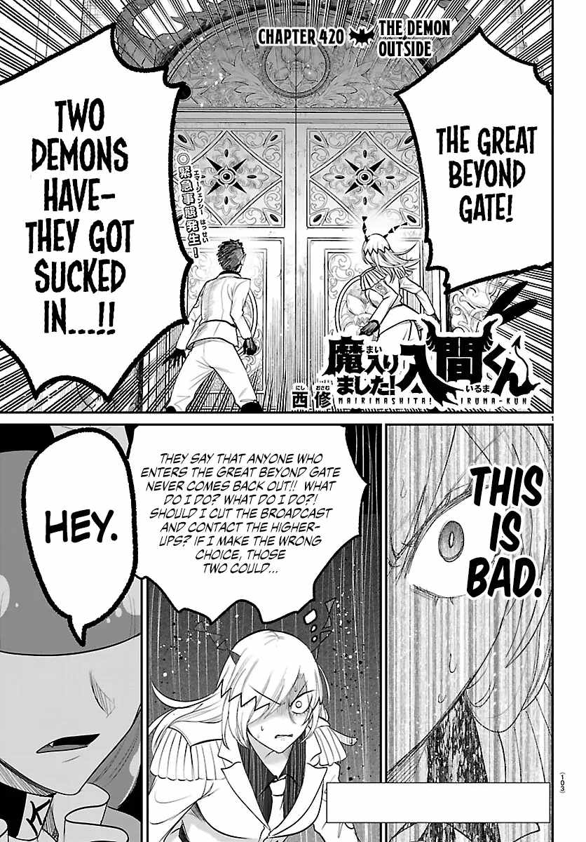 Read Mairimashita Iruma kun Manga Online