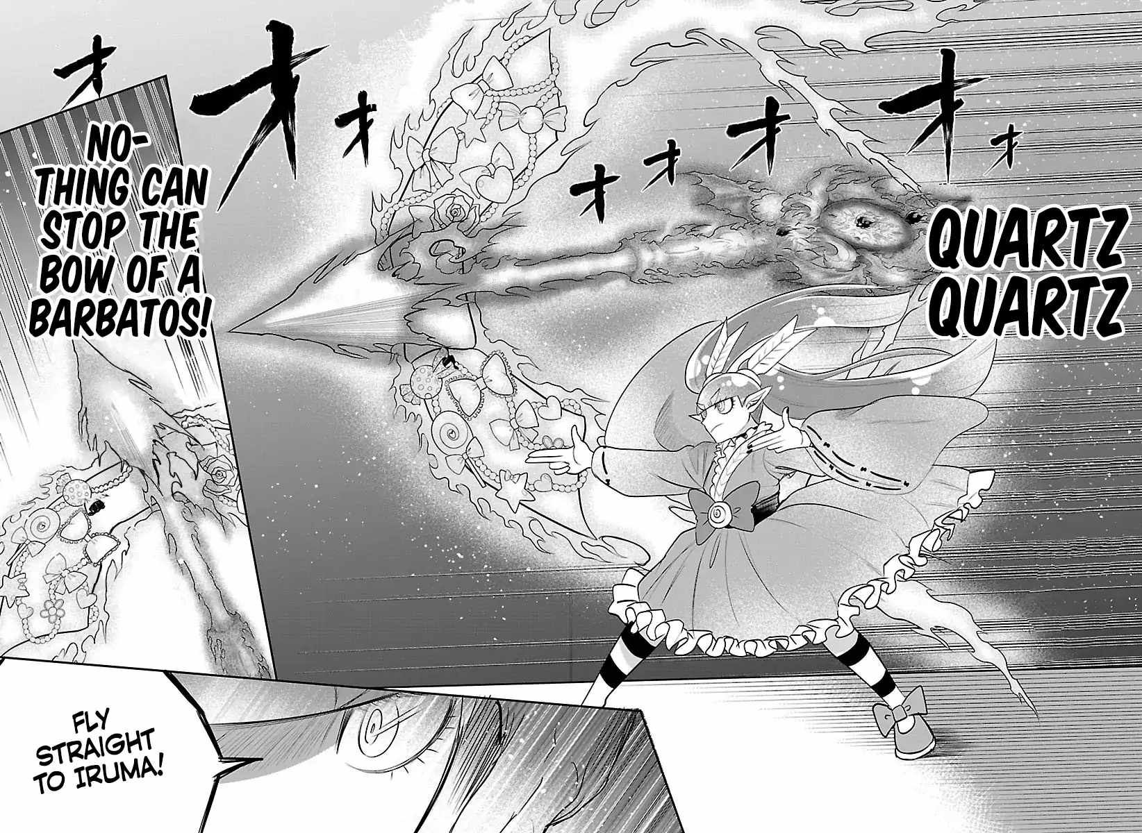 Read Mairimashita Iruma kun Manga Online
