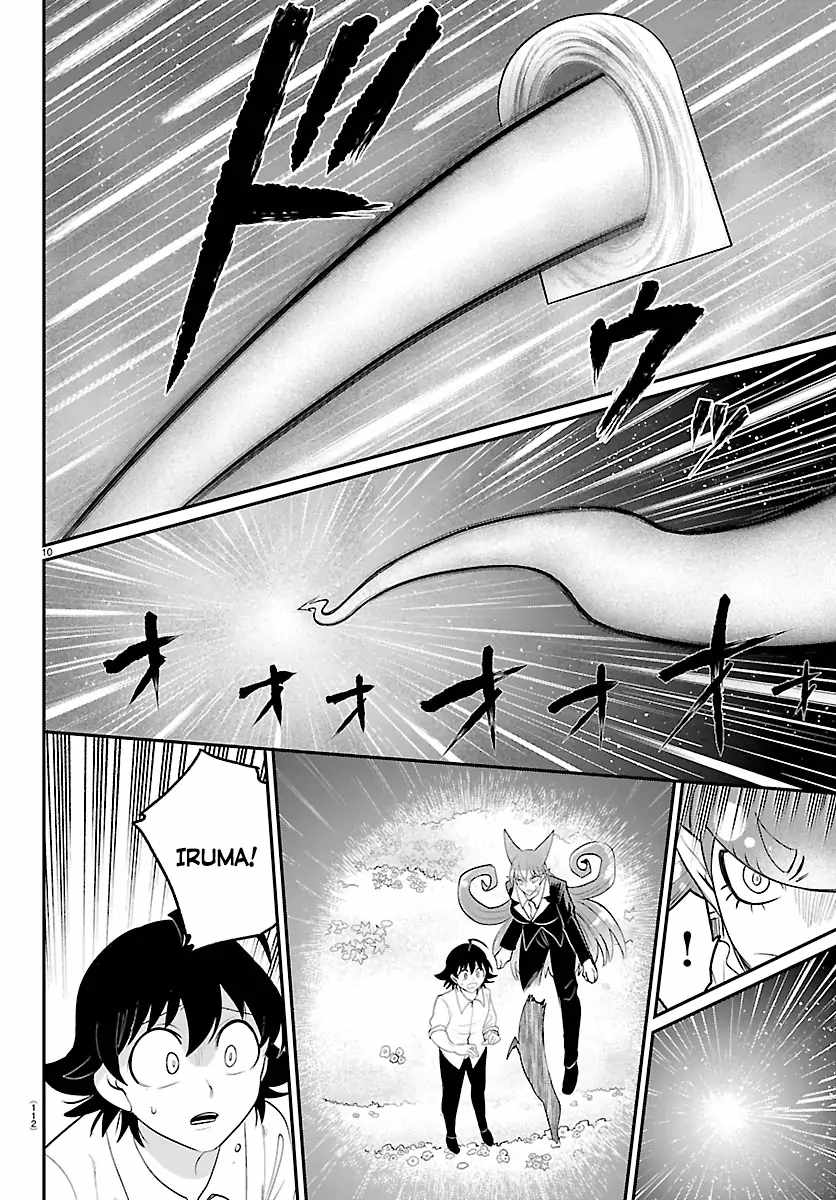 Read Mairimashita Iruma kun Manga Online