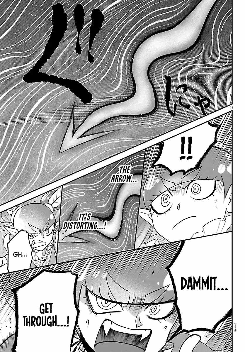 Read Mairimashita Iruma kun Manga Online