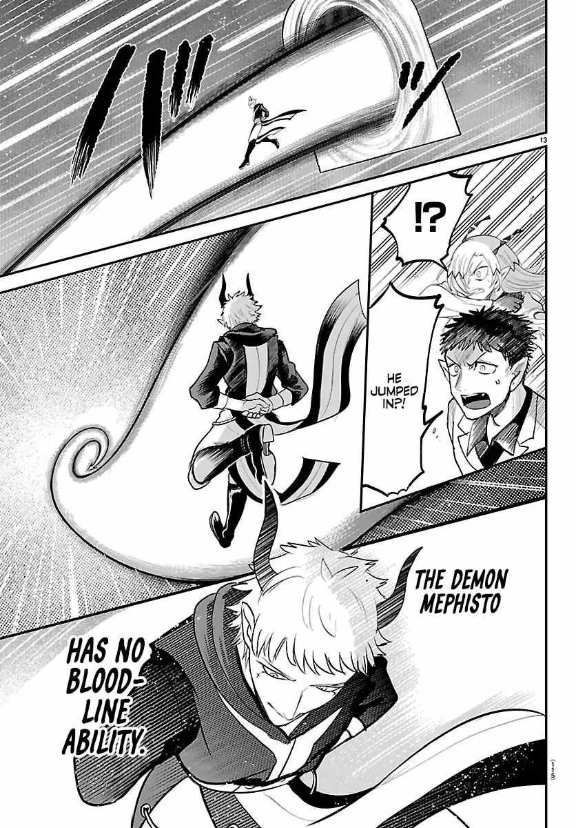 Read Mairimashita Iruma kun Manga Online