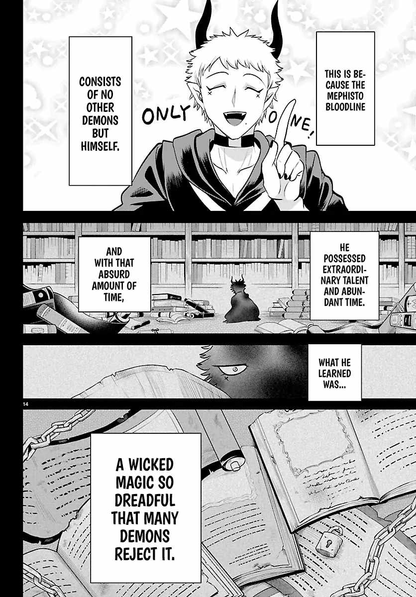 Read Mairimashita Iruma kun Manga Online