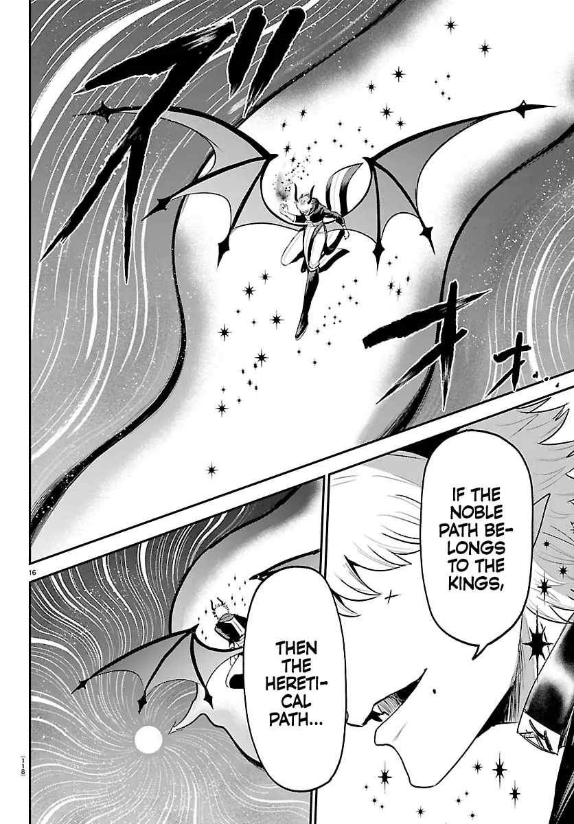 Read Mairimashita Iruma kun Manga Online