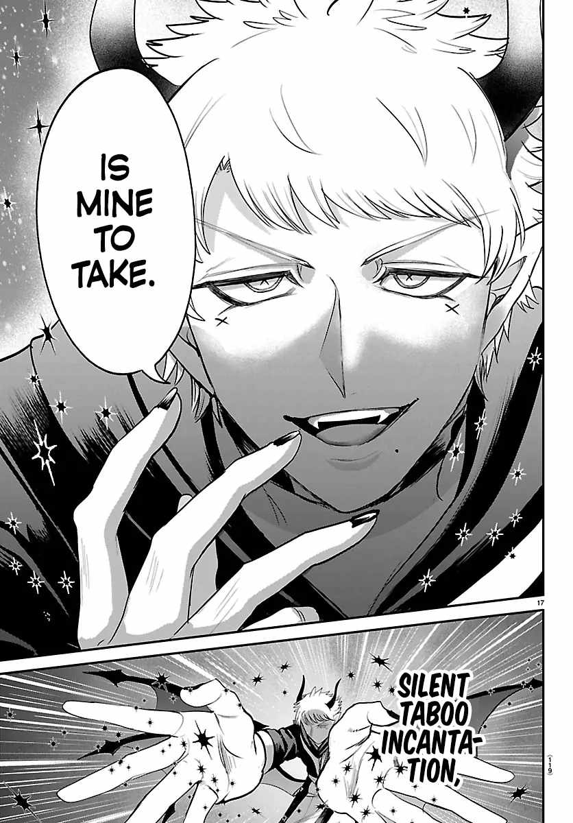 Read Mairimashita Iruma kun Manga Online