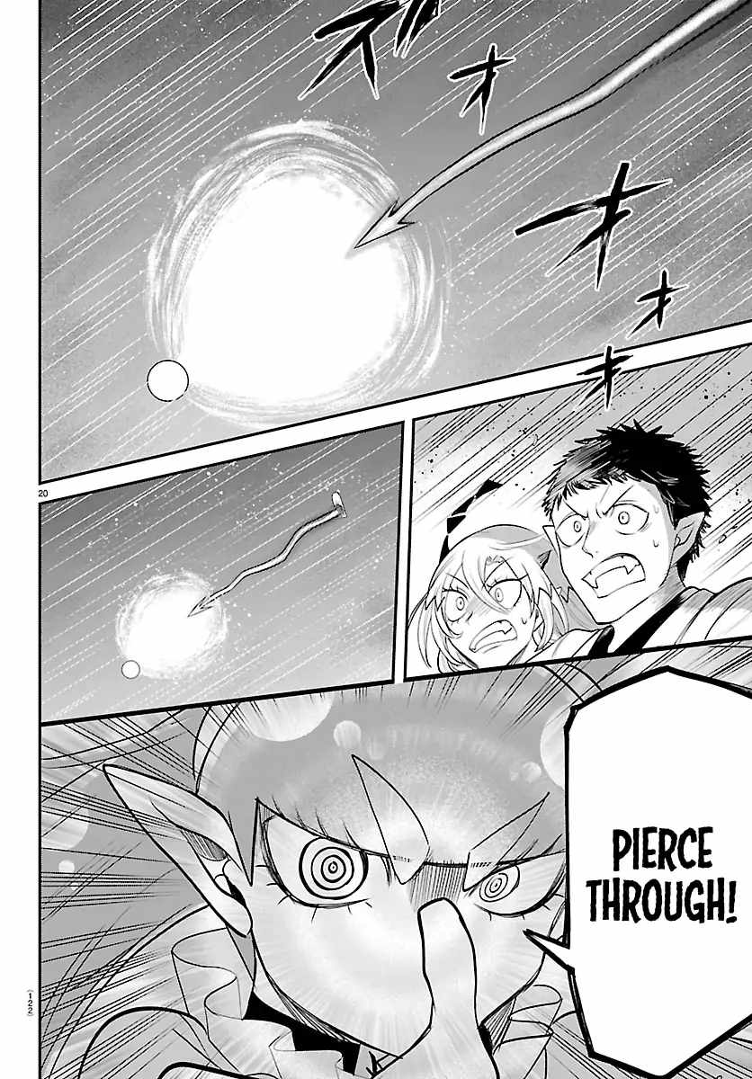 Read Mairimashita Iruma kun Manga Online